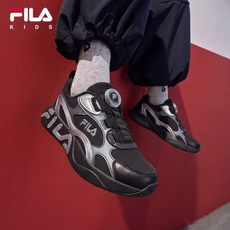 【Mind-Meteor】Fila Kidsren's Shoes Kidsren's Running Shoes 2026 Winter New Style Sports Shoes for Men and Women 【Mind-Meteor】Fila Kidsren's Shoes Kidsren's Running Shoes 2026 Winter New Style Sports Shoes for Men and Women