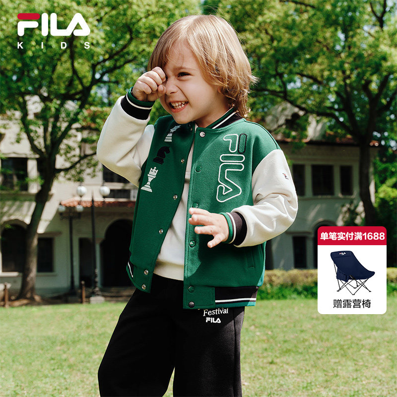 Fila Children's Clothing Kids' Jacket 2025 Autumn New Boys' Toddler Baseball Jacket College Style Casual Top Fila Children's Clothing Kids' Jacket 2025 Autumn New Boys' Toddler Baseball Jacket College Style Casual Top