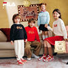 FILA children's clothing colorful sweatshirt autumn and winter new boys and girls elastic sports tops with pullovers