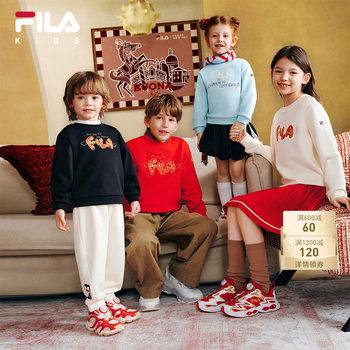 Fila children's clothing colorful sweatshirt autumn and winter new boys and girls elastic sports tops with pullovers