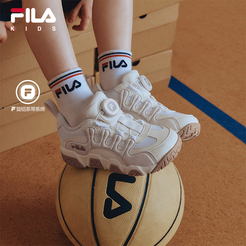 Fila Kids' Sneakers with Dial Closure, 2025 Autumn New Model, Boys' and Girls' Basketball Shoes, Running Shoes