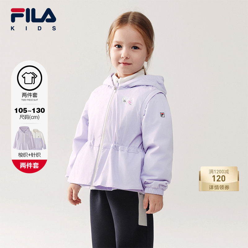 FILA Children's Clothes Cotton Clothes 2026 Autumn New Girls and Children's Two-piece Set