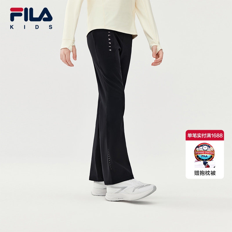 Fila Children's Clothing Long Pants 2025 Winter New Girls' Knit Flared Leggings for Older Children