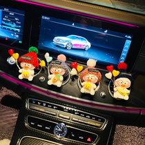Car decoration supplies Encyclopedia air outlet aromatherapy clip car car car perfume air conditioning cartoon cute ornaments female