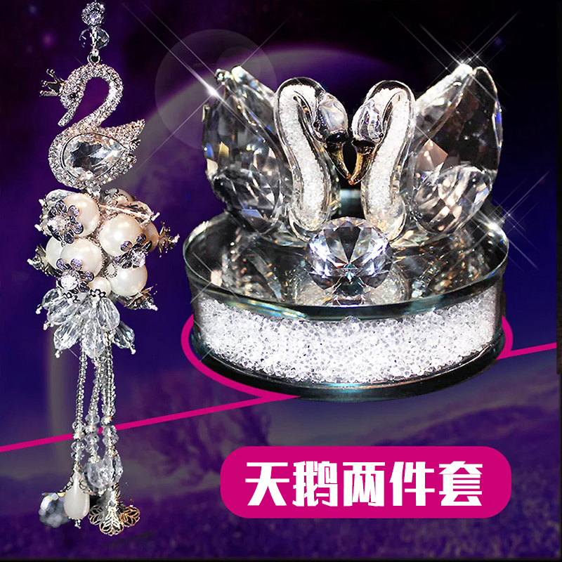 In-car Ornament Pendulum creative individuality car Fragrance scented car Decorative Fairy pendant inlaid with high-end temperament