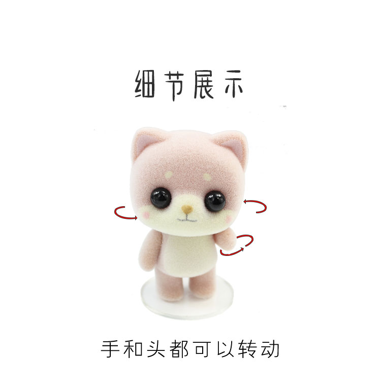 Trang trí xe dễ thương phim hoạt hình xe trang trí nội thất xe đẹp trang sức nội thất nữ sáng tạo cung cấp xe trang trí xe phụ kiện trang trí xe ô tô