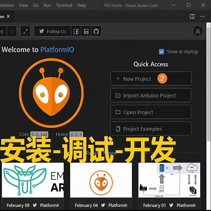 Vscode, Platformio, and Esp32 Can Be Installed Online or Offline, and Both Options Can Solve the Problem