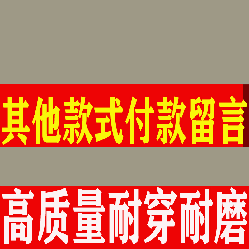 Other styles authentic genuine high-end winter camouflage suits men's formal wear-resistant wear-resistant overalls suits