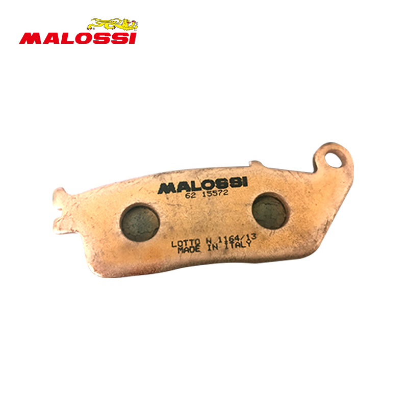 Malossi BMWC600 650 universal modified brake pad imported wear-resistant brake pad accessories