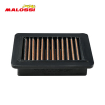 Malossi Marus Yamaha Tmax530 Air Filter Element Filter Imported Modification Accessories