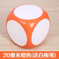 Стираемые игральные кости, оранжевые учебные пособия, 20 см