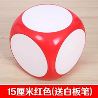 Стираемые игральные кости, красные учебные пособия, 15 см