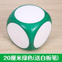 Стираемые игральные кости, зеленые учебные пособия, 20 см