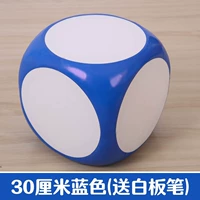 Стираемые игральные кости, синие учебные пособия, 30 см