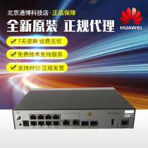 AirEngine 9700S-S 9700-M1 9700-M1 AC6508 AC6508 Huawei enterprise-class wireless controller