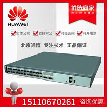 S6720S-26Q-SI-24S-AC Huawei 24-port Full 10 Gigabit SFP Layer 3 Fiber Converged Core Switch