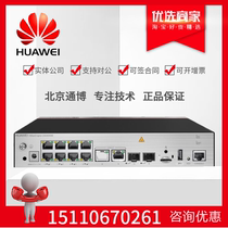 USG6331E-AC Huawei Multiport comes with 10 Gigabit next-generation enterprise-class desktop firewall security gateway