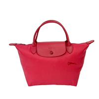 Вышитая труба лошади с коротким гранатом красный гранат