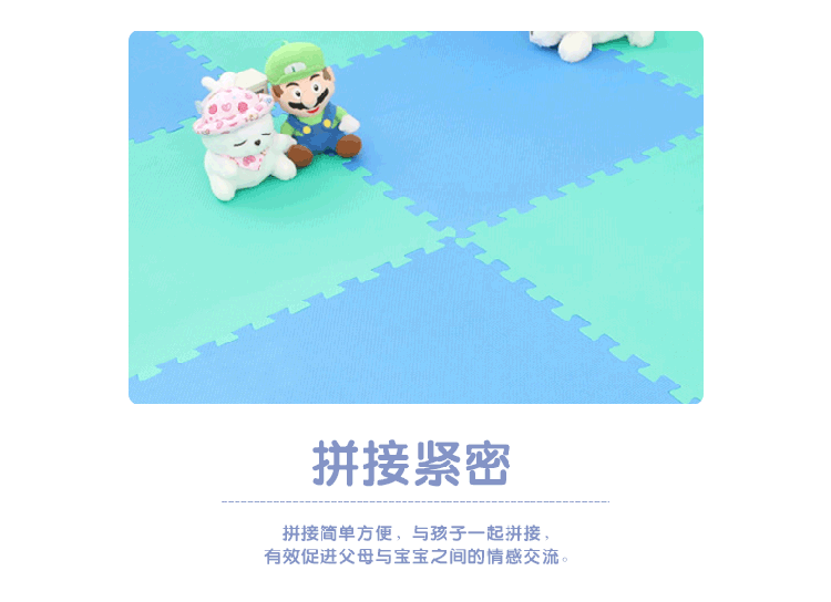 Thảm xốp trẻ em bảo vệ môi trường đích thực dày chống trượt trượt 2.5CM khâu lớn bò trườn mat mat tham xop