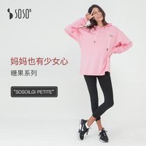 sosoilgi maternity autumn sweater loose fashion outside wear long-sleeved T-shirt large size maternity autumn suit