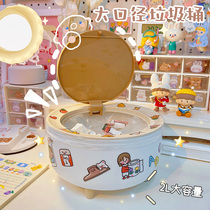 Ramen Maruko ins creative home living room desktop mini trash can Girl heart student dormitory