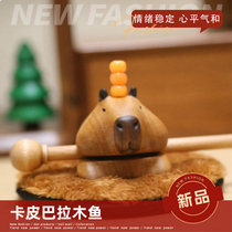 Carpibala wood fish Decpression Solid Wood Pendulum mood Sstable гидрогинеa tabletop Hurving Wood Carving