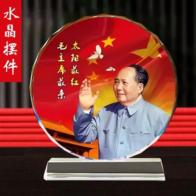 似水流年定制的LOGO
