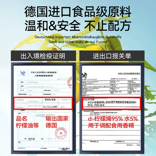 Очистка асфальта использование асфальтового автомобиля с лаком с лаком -внешним транспортным средством Удаление автомобиля.