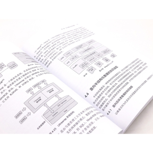 知识图谱:方法.实践与应用 王昊奋 著 网络通信（新）专业科技 新华书店正版图书籍 电子工业出版社
