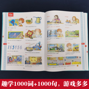 少儿英语A-Z图典(趣学单词+句子可点读)(精) (英)苏珊·朱维尔 著 邓建梅 译 科普百科少儿 新华书店正版图书籍