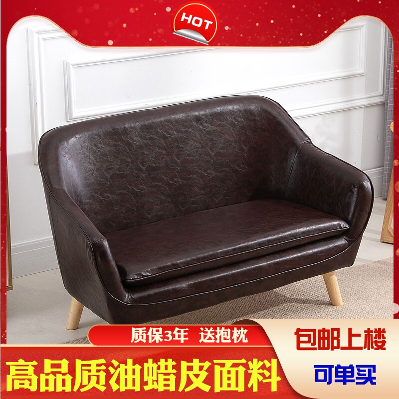 Office sofa coffee table combination business reception room reception combination small psychological consultation office double simple