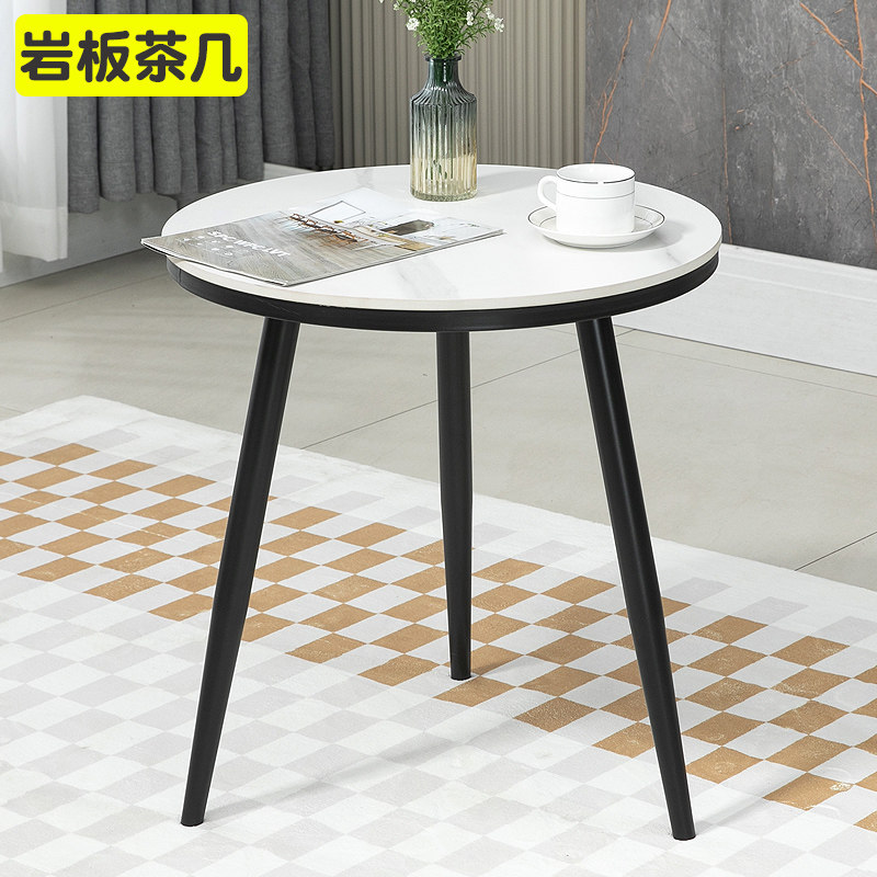 Small tea side of a few modern minimal round tableNorthern European bedroom balcony sofa side cabinet tea table