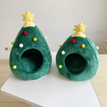 2019 Christmas Tree Cat Nest Dog Kennel Winter Warm Pet Nest Winter Cat House Pet Supplies Pet Bed Small
