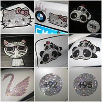  Cute fuel tank stickers Swan KT cat diamond car stickers 95 refueling stickers 92 Exterior stickers Scratch decorative label body stickers