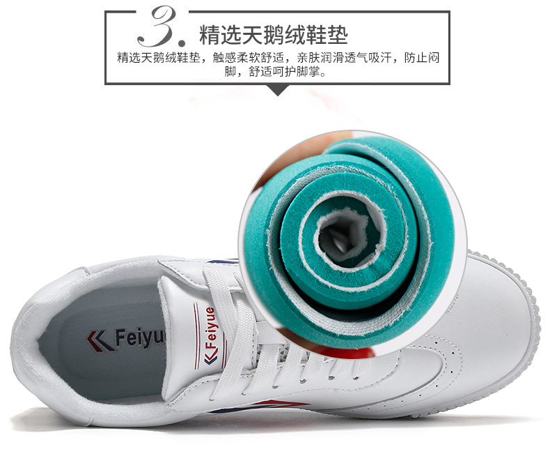 Giày của phụ nữ Leap giày nam mùa thu và mùa đông mới thấp để giúp microfiber da trắng giày thể thao những người yêu giày trắng - Dép / giày thường giày the thao nữ hàng hiệu