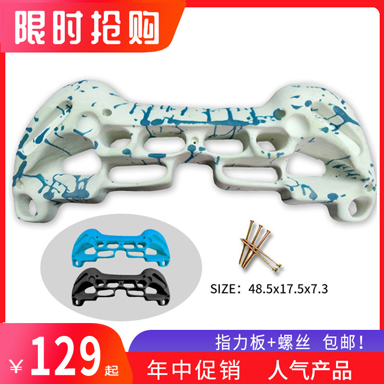 Climbing Finger Strength Training Board Finger Force Instrument Finger Force Plate Household Mountaineering Arm Force Trainer Foreign Trade Tail List