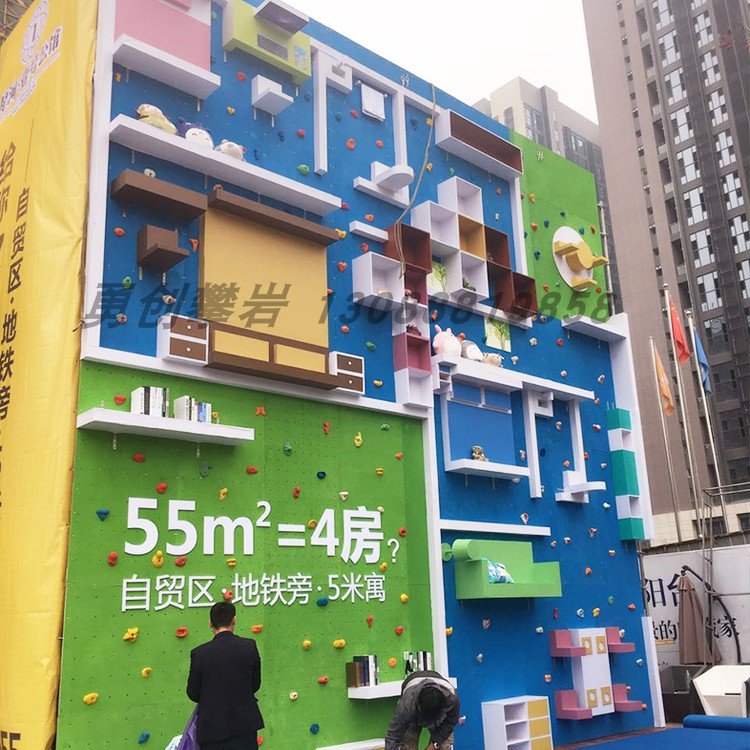 Guangdong Artificial Rock Climbing Wall Rental Professional manufacture of rock climbing competition climbing wall Outdoor rock climbing activity equipment