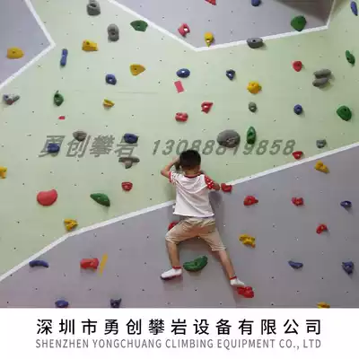 Household children's climbing wall wooden climbing board Kindergarten climbing climbing amusement equipment