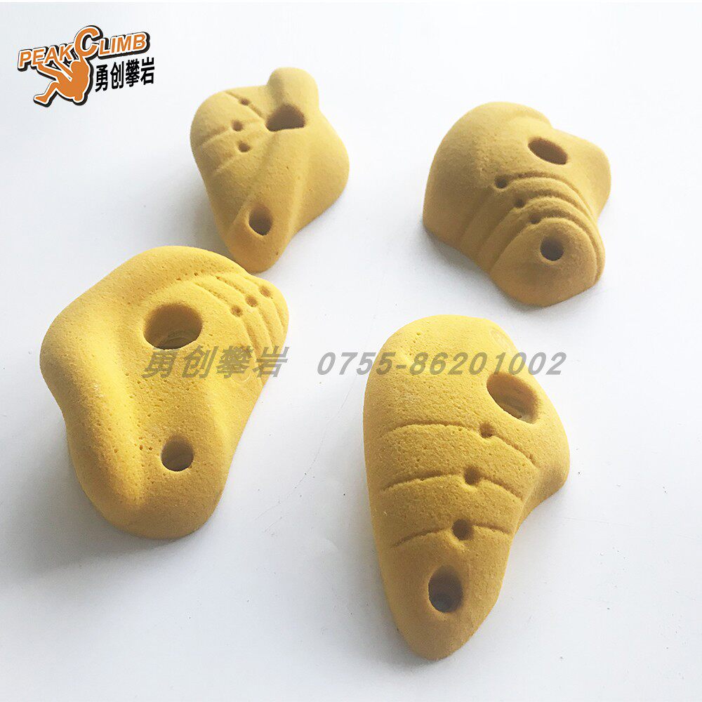 Rock Climbing Point Children Home Rock Climbing Stone Climbing Fulcrum Adults Beginners Apply Simple Climbing Rock Points