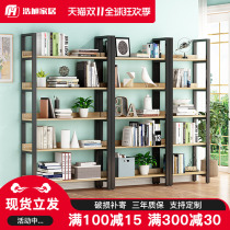 Bookshelf floor simple modern storage rack living room bookcase multi-layer storage rack iron shelf display shelf