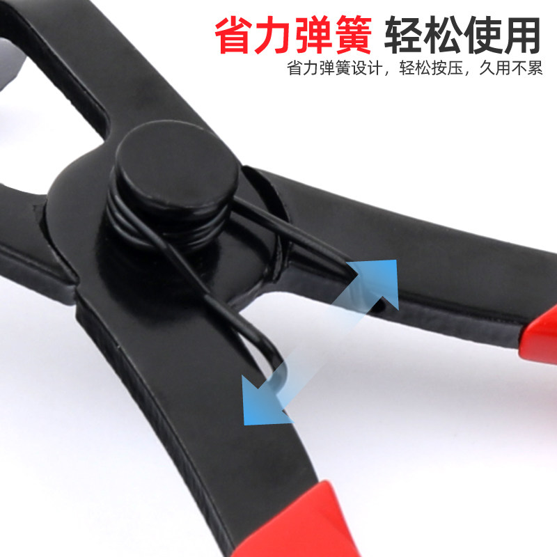 圆钉钳扣卡箍喉箍拆卸钳汽修工具汽车内饰门O板后备箱塑料橡胶扣