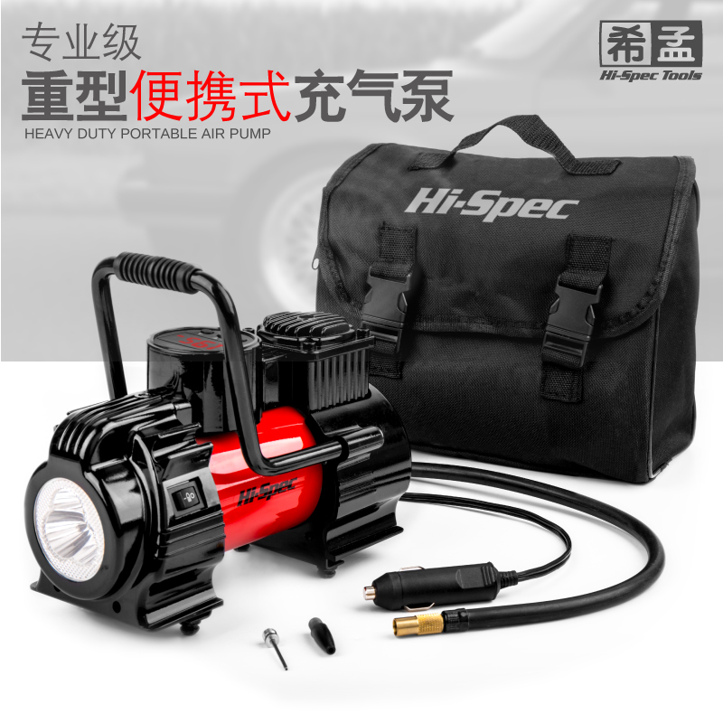 Inflator Nozzle Inflator Tire Inflator Tool Inflatable Tool Car On-Board Inflatable Pump Car Inflatable Head