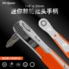 Товары от 希孟工具旗舰店