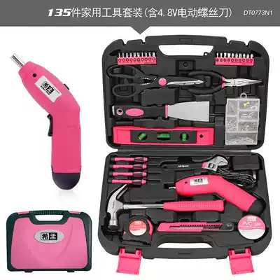 Household electric drill electric hardware tools multifunctional electrician hand tool box set for woodworking special maintenance