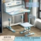 M06 Blue 丨 Край для формования впрыска+70*47 Нашитый настольный столик для защиты глаз+слот для ручки+рама считывания