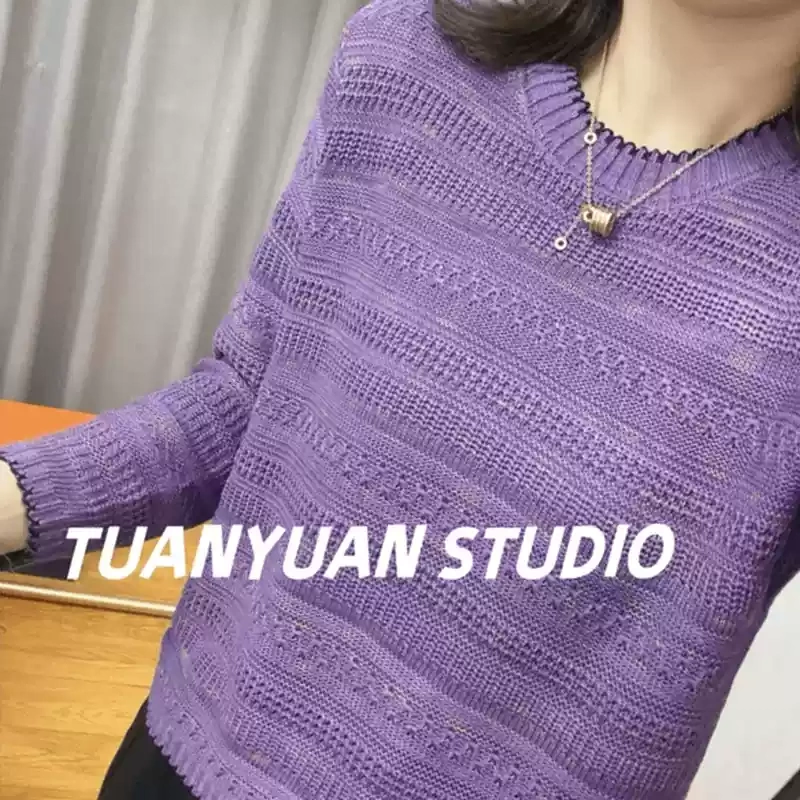 Round Neck Pullover Knitwear with Starry Sky Illusion Design, Spring Loose Casual Versatile Crochet Sweater for Petite Figures