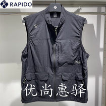 Samsung RAPIDO 雳霹道23 summer mens stand-up collar outdoor style vest CN3339O385