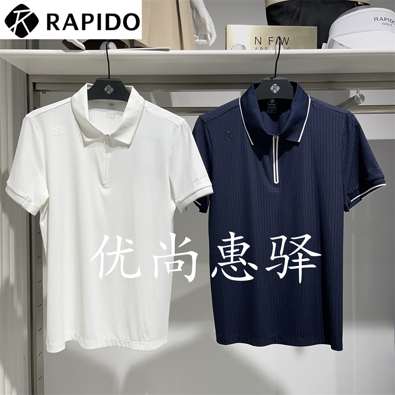 Rapido Ruibidu 25Th Summer Women's Quick-Drying Lapel T-Shirt Short Sleeve Cp5442O51R Cp5442O511 Rapido Ruibidu 25Th Summer Women's Quick-Drying Lapel T-Shirt Short Sleeve Cp5442O51R Cp5442O511
