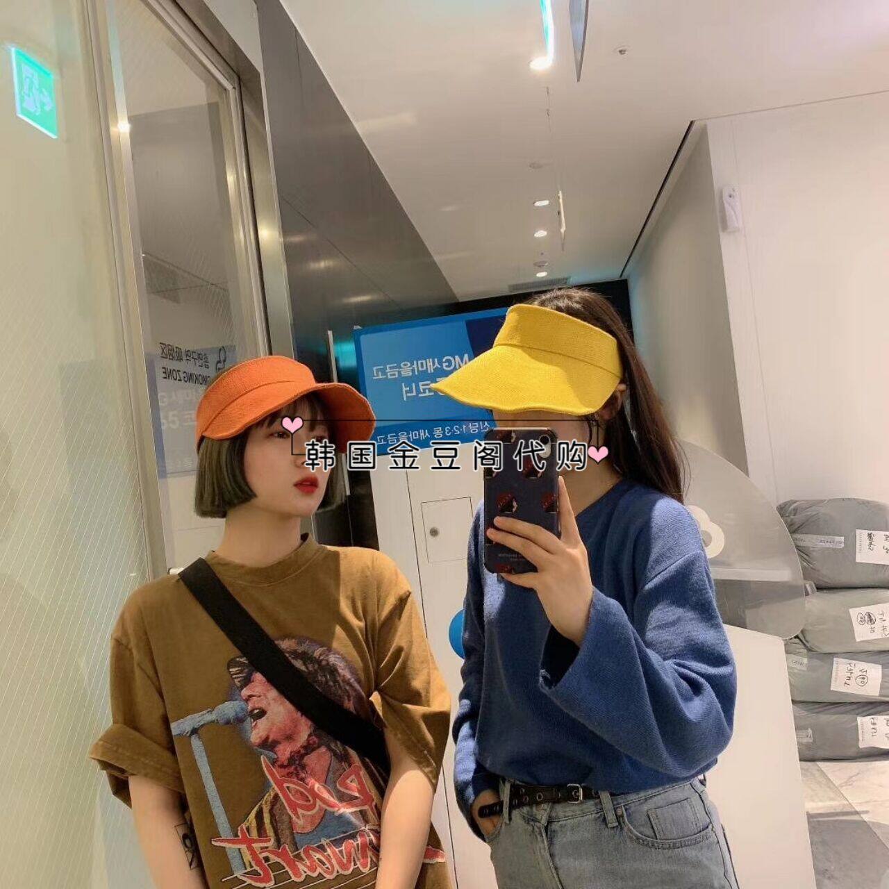 South Korea East Gate MEMUSE summer new net flax roof shading anti-sunshade cap child foldable