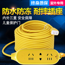 Belt line bull socket plug-in electric car power charging extension wire towing wire plate 10 20 30 m wiring board